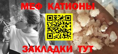 не бодяженный Волжск