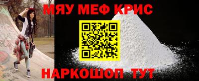не бодяженный Волжск