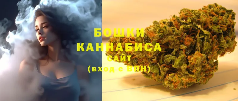 цены   Гусь-Хрустальный  Марихуана Ganja 